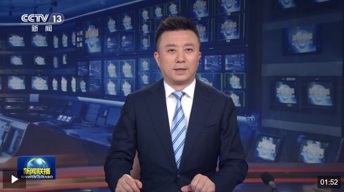 假日经济带动消费活力持续释放