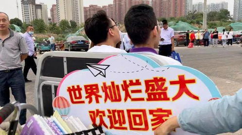 土猪拱白菜背后的高考启示，张锡峰给考生们的建议
