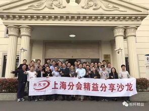 苏州、无锡、常州集体遭遇苏超垫底挑战