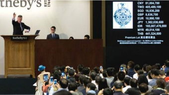 税务人员在酒局中身亡，警方揭示真相，原是村民所为