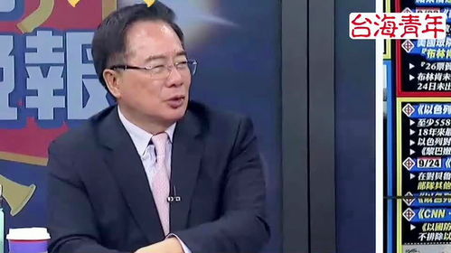 蔡正元，我是中国人无需多言