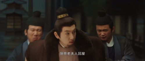 戚总，你家夫人撩爆全球（96集）之齐梓涵的传奇