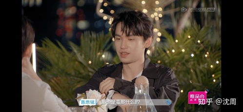 她来了，请心动——一部心跳加速的浪漫爱情故事（共82集）