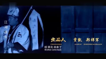 生人回避，深度解读一部充满神秘与禁忌的80集剧集