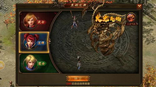 乾帝（89集），皇权、英雄与传奇的交织