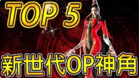 护花战神（第1集至第106集），英雄传奇的绽放与荣耀之路