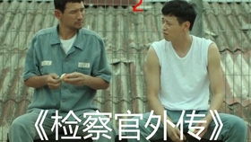分手当天我成为大佬掌中宝（99集）