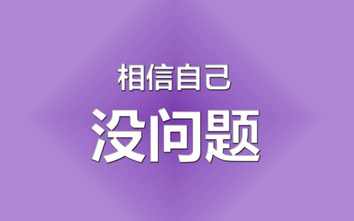 爸爸，我多想再看你一眼（73集）