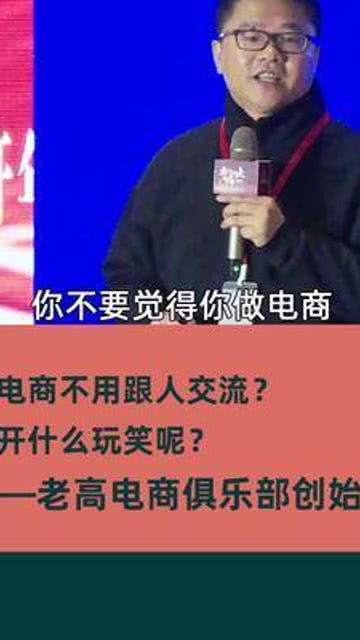 不装了，傅总他会读心术，揭秘商业奇才背后的神秘力量（90集剧情概述）