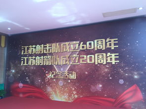 不凡（101集），探寻非凡之路，揭示人生真谛