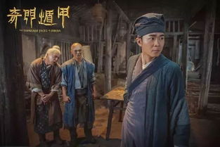 旁门左道之江湖偏门（第96集），揭秘江湖隐秘，探寻偏门文化