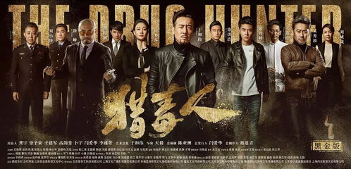 团宠人生（一），从边缘到中心，探索真正的团宠人生之路（50集剧情解析）