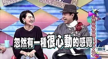 装成保洁后我撩到亿万总裁