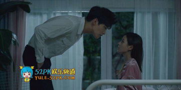 无法拥抱的你（68集）