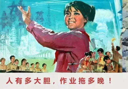 重生90之有娘便有家（82集）——时光流转中的家庭温情与成长故事