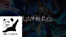 大小姐驾到，统统闪开——权力的游戏（100集）