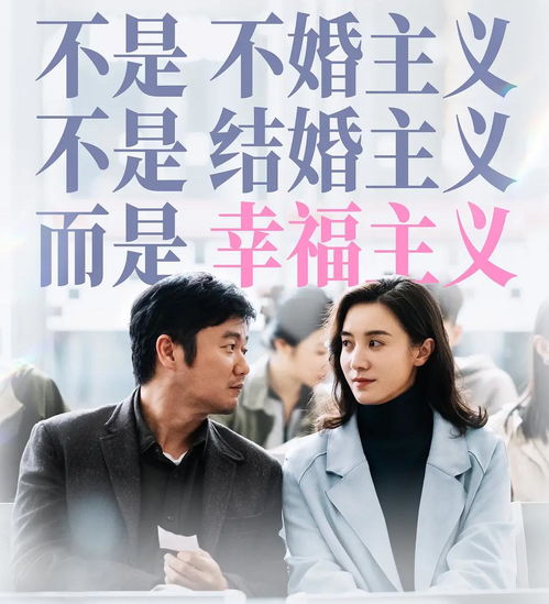 离婚后枭总爱她到发疯（99集）