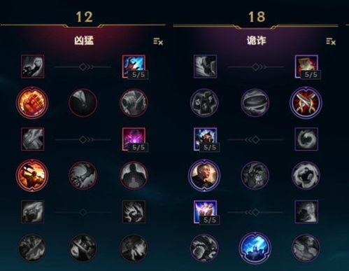 天赋异能之贬值成神（7十集）