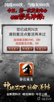 震惊网购买到绝世神章，一部90集震撼之作的独家解读