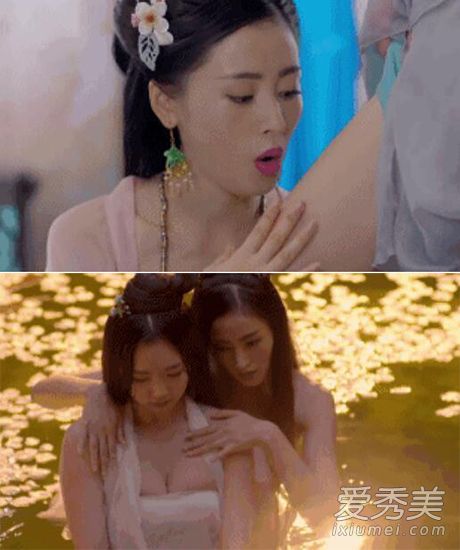 太子妃醒醒吧，你已经成为影坛巨星了（第81集）