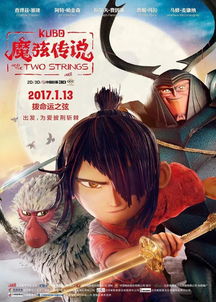 无敌纨绔少爷，风华绝代与命运博弈的传奇人生