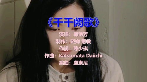 别虐了，那是小小姐——永远记得你（79集）的温暖记忆