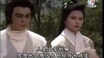 花都天才医圣，传奇医术与人间真情