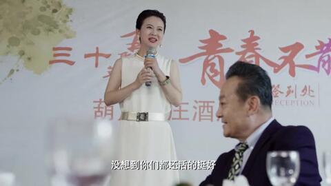 美女总裁的拜金同学会