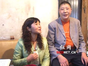 互换身体后首富老公每天替我受虐（86集）