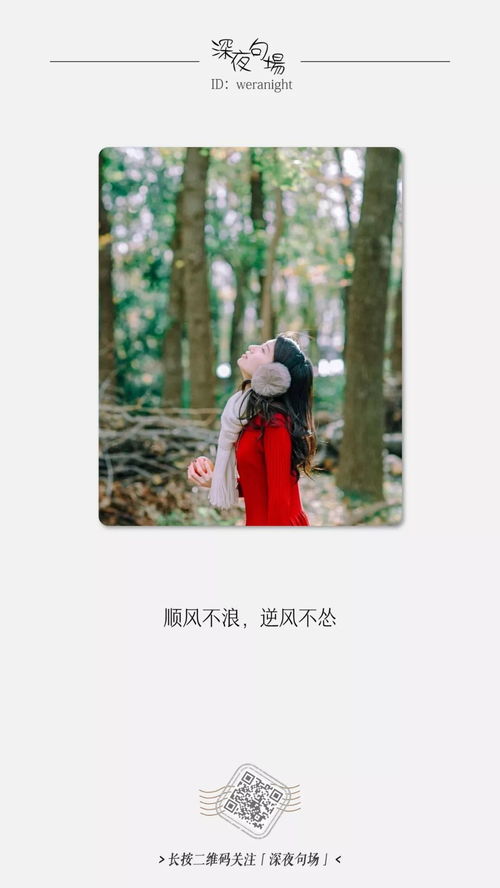 如果爱情有尽头