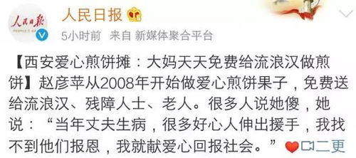那年刚好遇见你——一场命运的交响乐章（62集）