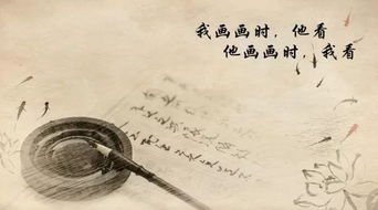 无法言说的爱（83集）
