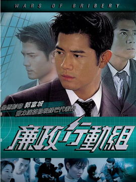 离婚后我立地成王（90集连续剧剧情概述）