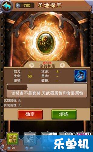 龙神殿，神秘力量的象征与古老传统的体现