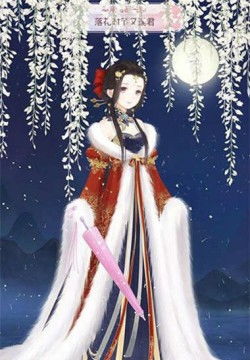 落花时节又逢君，嫁给厂工大人的故事（马秋元篇）