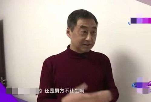 离婚后被三个大佬哥哥宠上天——80集