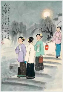 大开眼界（第104集），宋喃的魅力世界