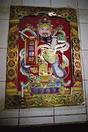 贬值让我成财神