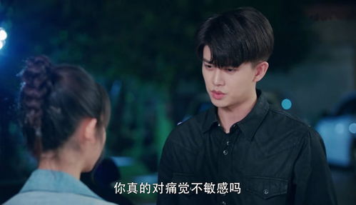 陆总与姜小姐，旧情与新欢的纠缠