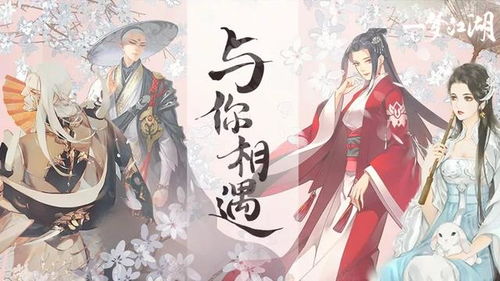 慕总嗜妻如命，深情守护的无尽痴情
