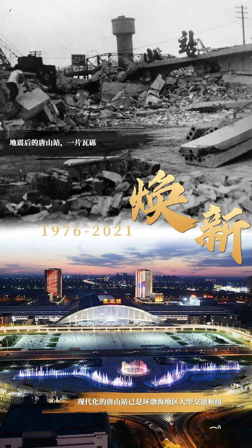 涅槃人生（77集）——探寻生命重塑的奇迹之路