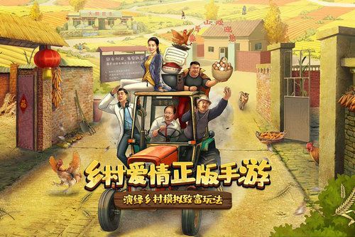 路漫情深远（90集），探寻人生旅途中的情感深度与意义