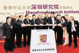 全国人大常委会原副委员长热地逝世，缅怀一生奉献的杰出领导者