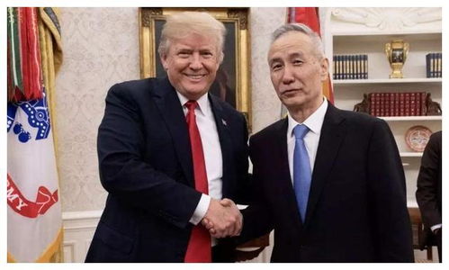 研究员观察，特朗普期望中的让步并未出现——中方立场坚定