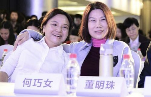 傻子妈咪竟是全球首富