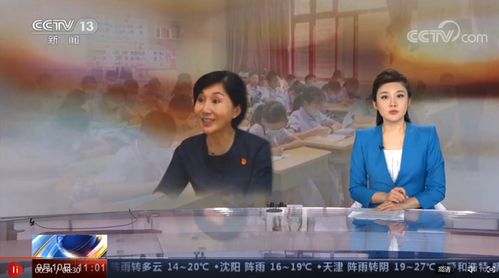 大鳄的小儿子，家族荣耀与成长之路（96集剧情深度解析）