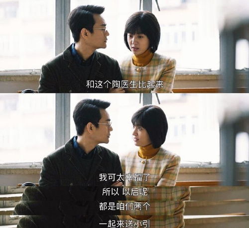 罪妻难逃，爹地，这个才是我妈咪（98集抢先版）