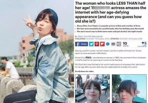 九零燃情岁月，李雪莹的奋斗与成长（85集深度解析）