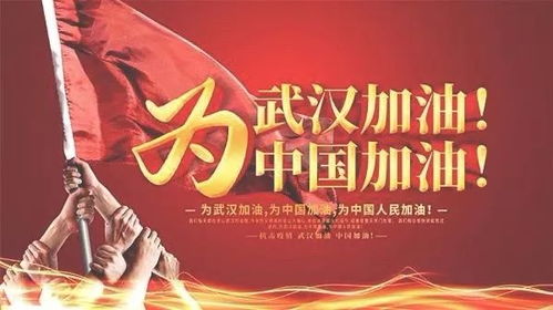 平安归来，命运与希望的交响乐章（36集剧情解析）