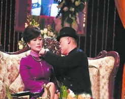 戚总，你家夫人撩爆全球（96集）——齐梓涵的非凡魅力